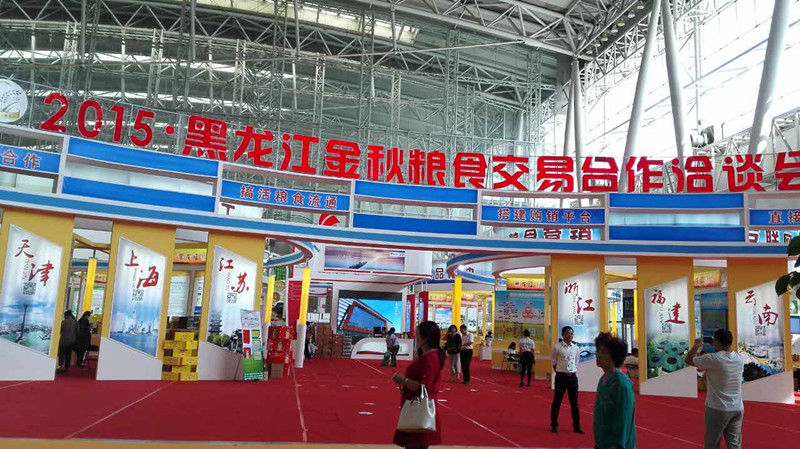 0e7bcf0951a01d0e87f88bde2eac9d3e.jpeg 133385