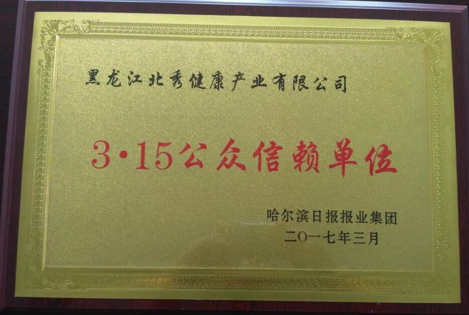 9c13d14170c5dbcb7e6d66fdda692c22.jpeg 81699